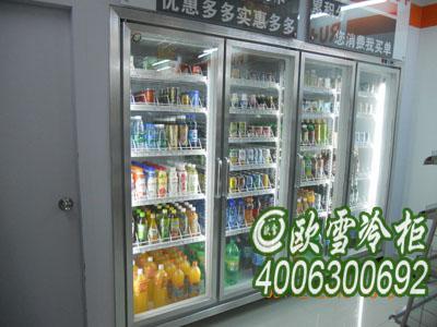 长沙农大便利店饮料展示柜生产厂家-全球机械网-和全球机械采购商做生意
